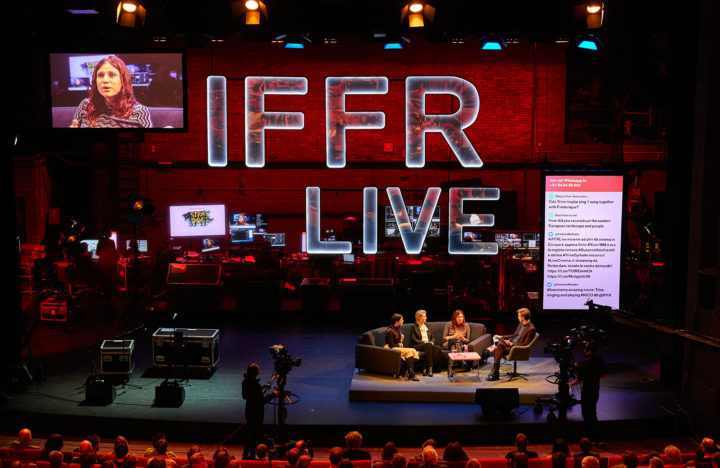 IFFR International Film Festival Rotterdam