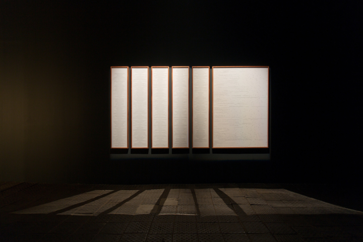Danilo Correale, Fivehundredfortyeight, 2015 (installation view)