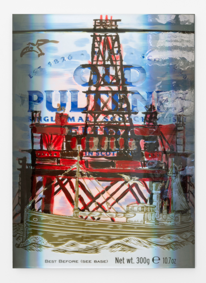 Lucie Stahl, Oil Rig, 2018