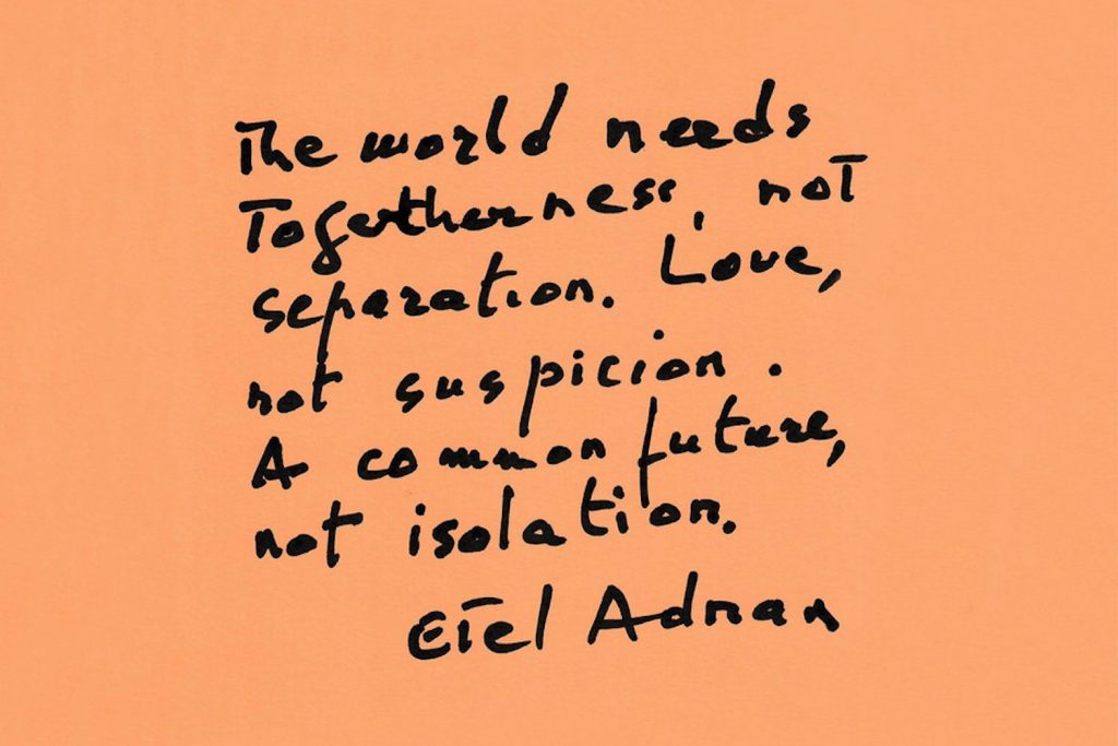 Part II: Etel Adnan | | Flash Art