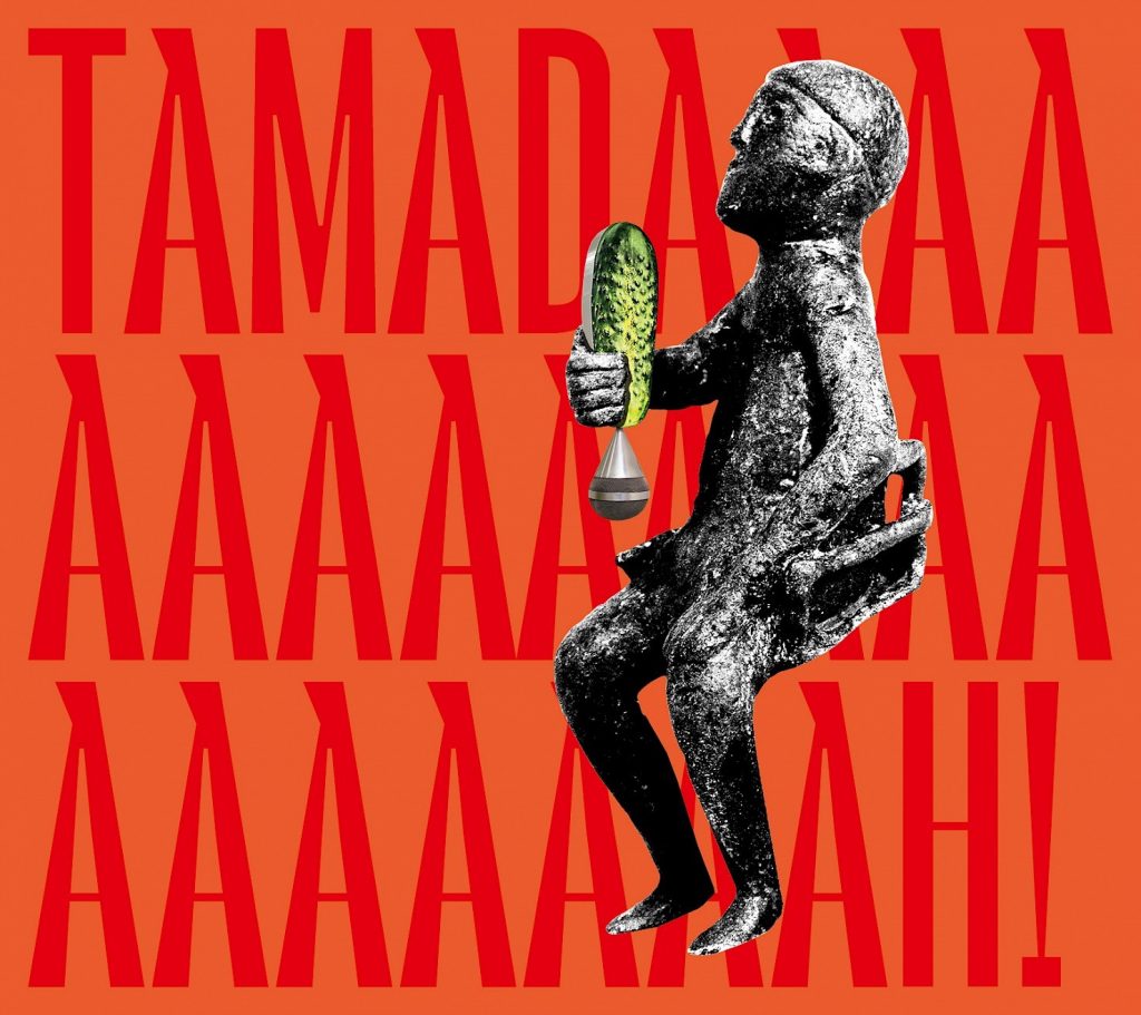 Slavs and Tatars' Pickle Bar during Berlin Art Week and Gallery Weekend